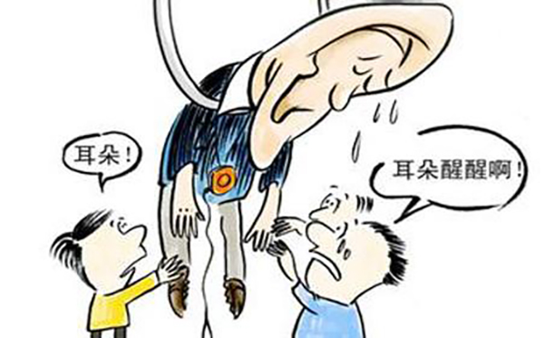 该怎么治疗中耳炎