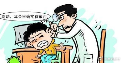 导致耳痛的原因是什么？